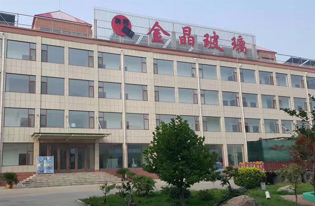 公司簡(jiǎn)介